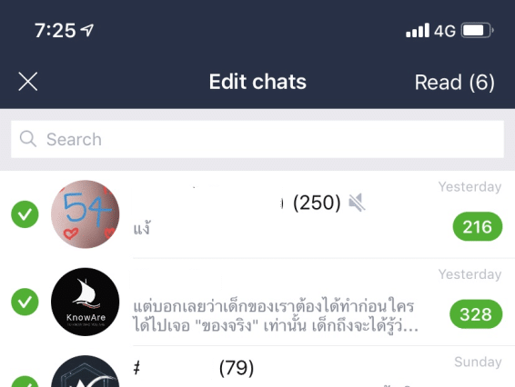 line-read-all-3
