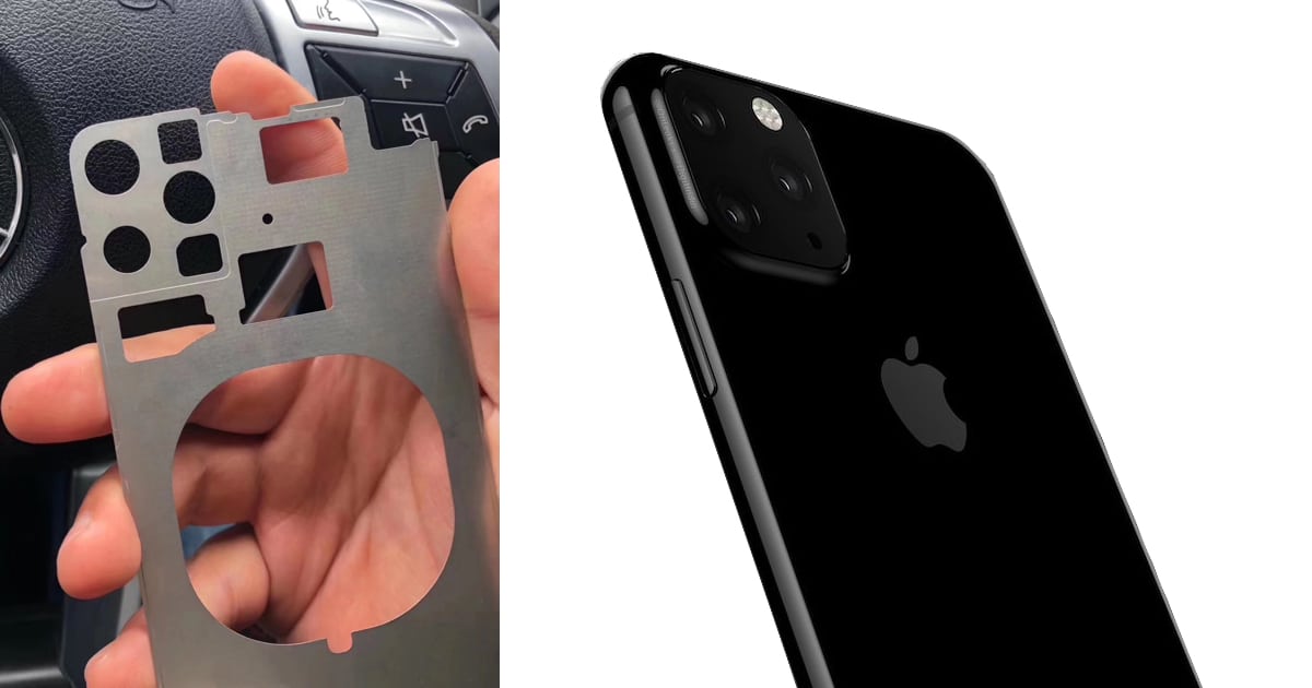 iphone-chassis-part-with-cutouts-for-triplelens-camera-allegedly-leaked 2