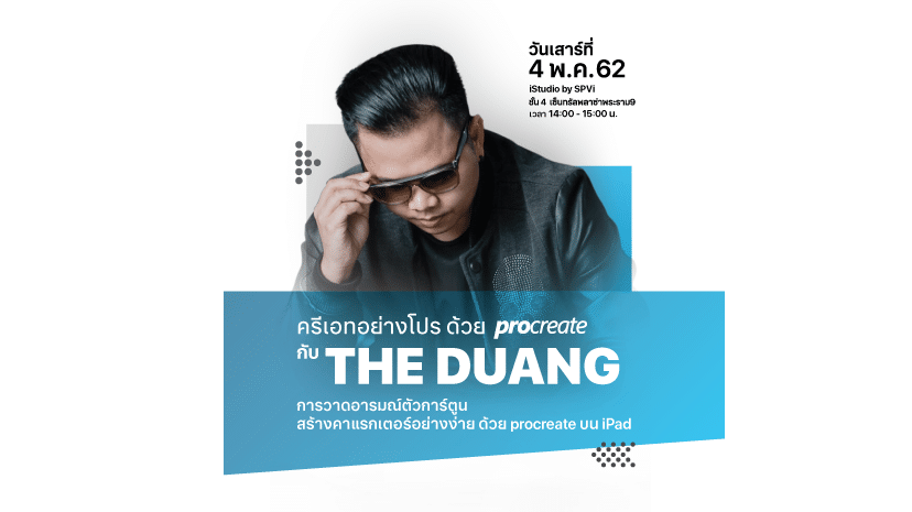 59524130_2259732274073200_6370629779321782272_n