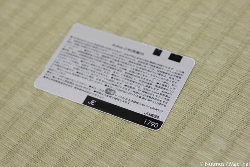 suica-apple-pay-4