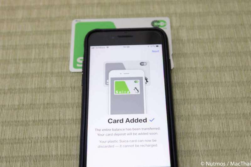 apple-pay-suica