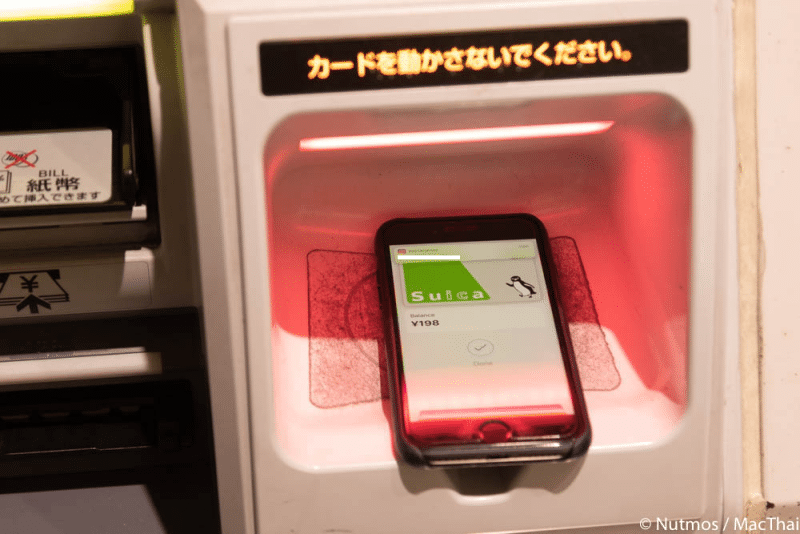 suica-apple-pay-2