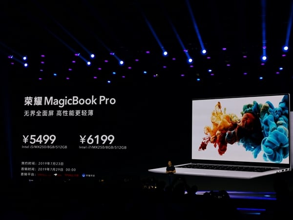 huawei-honor-magicbook-pro-16-inch-2