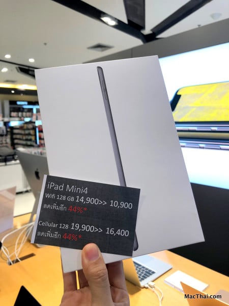 macthai-the-mall-apple-get-lucky-002