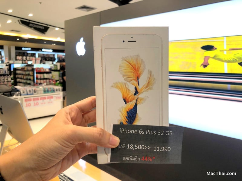 macthai-the-mall-apple-get-lucky-003