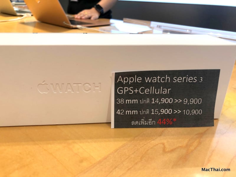 macthai-the-mall-apple-get-lucky-006