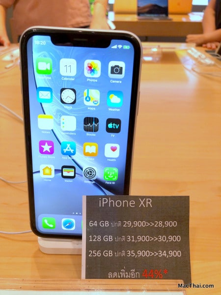 macthai-the-mall-apple-get-lucky-009