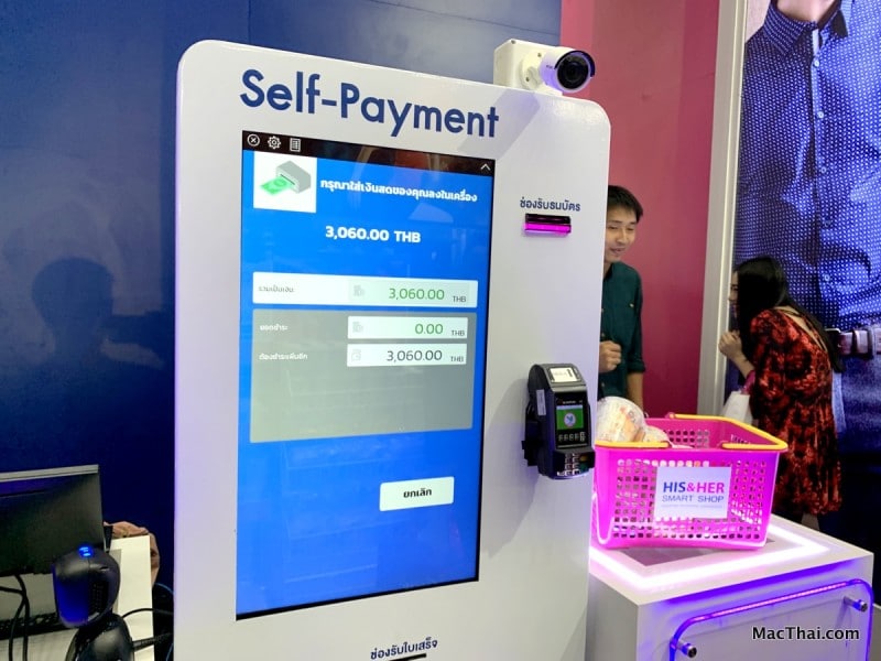 macthai-truebusiness-smart-shop-10