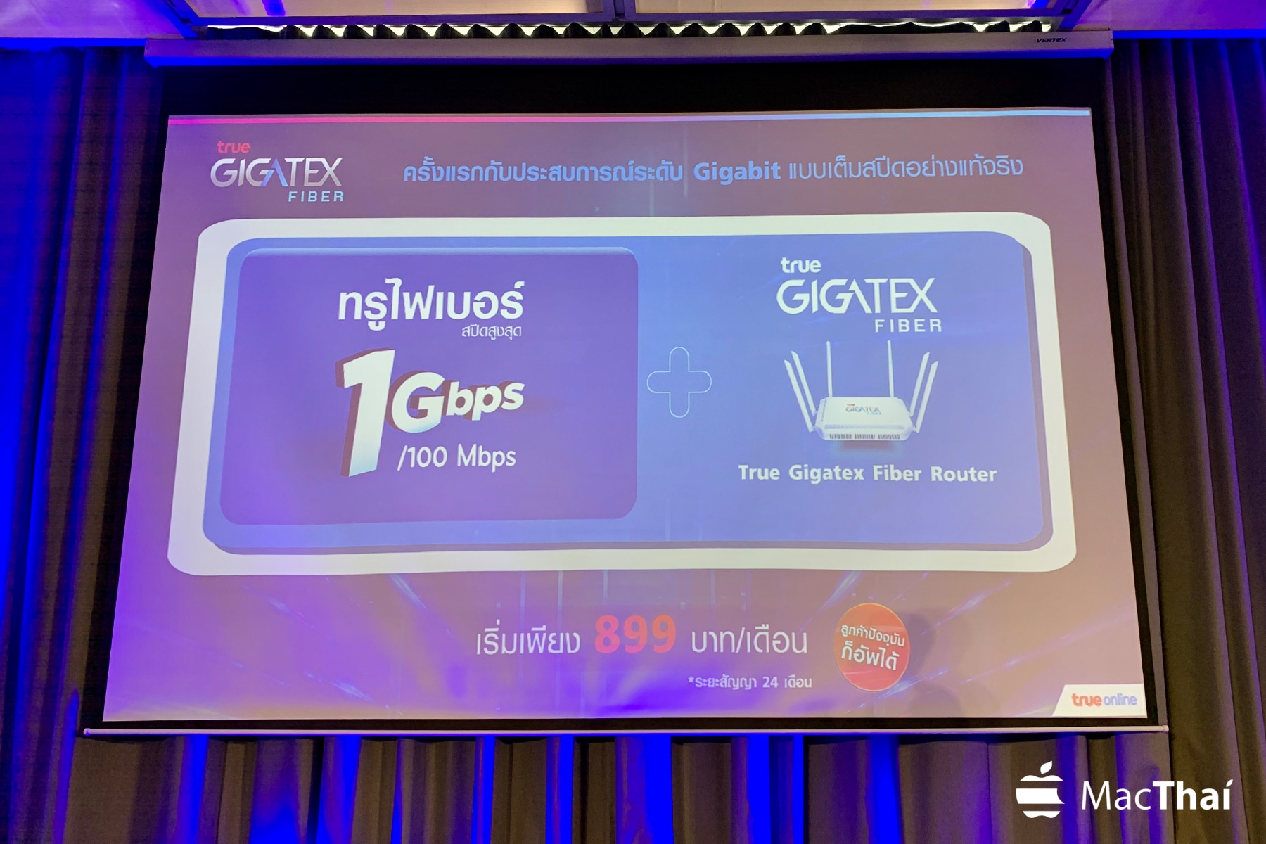 true-gigatex-3
