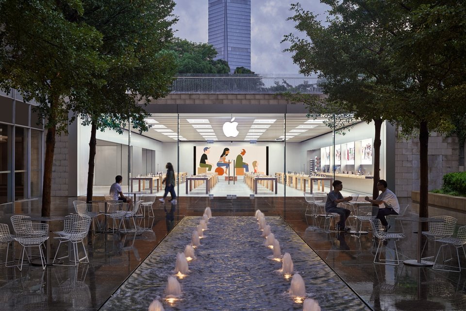 Apple Holiday Plaza Shenzhen