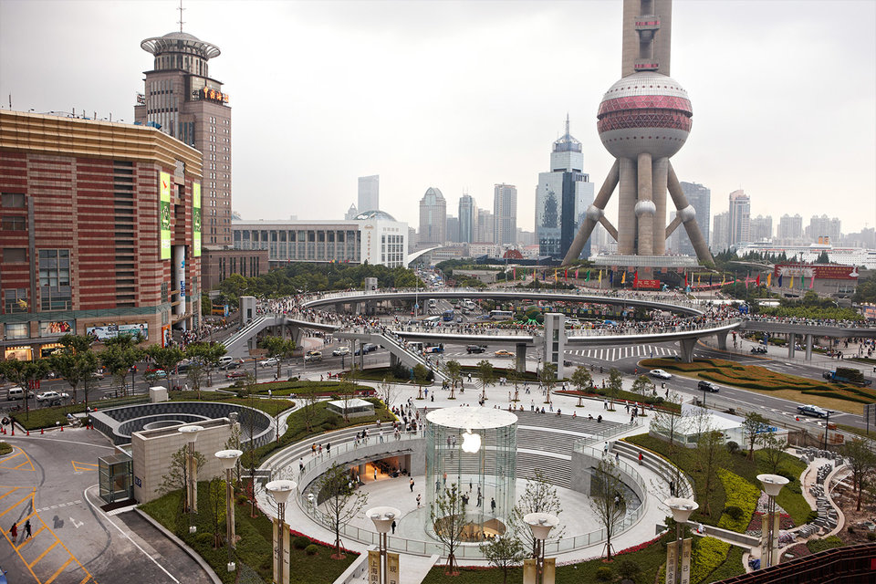 Apple Pudong
