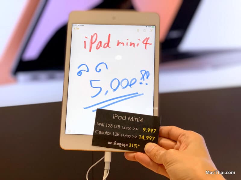 iphone-ipad-macbook-sale-it-mobile-expo-2019-power-mall-002