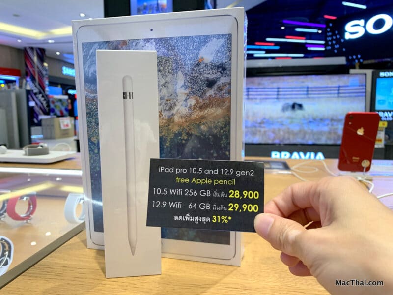 iphone-ipad-macbook-sale-it-mobile-expo-2019-power-mall-004