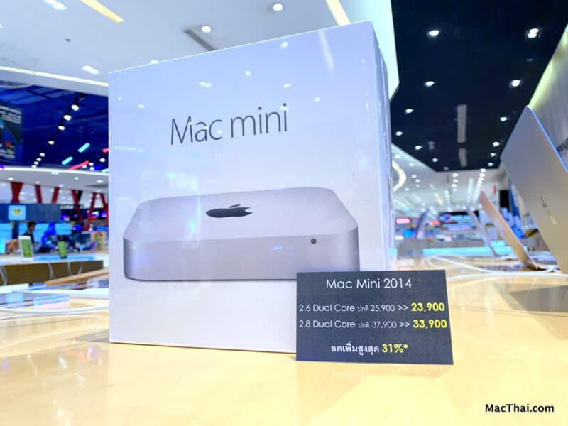 iphone-ipad-macbook-sale-it-mobile-expo-2019-power-mall-011