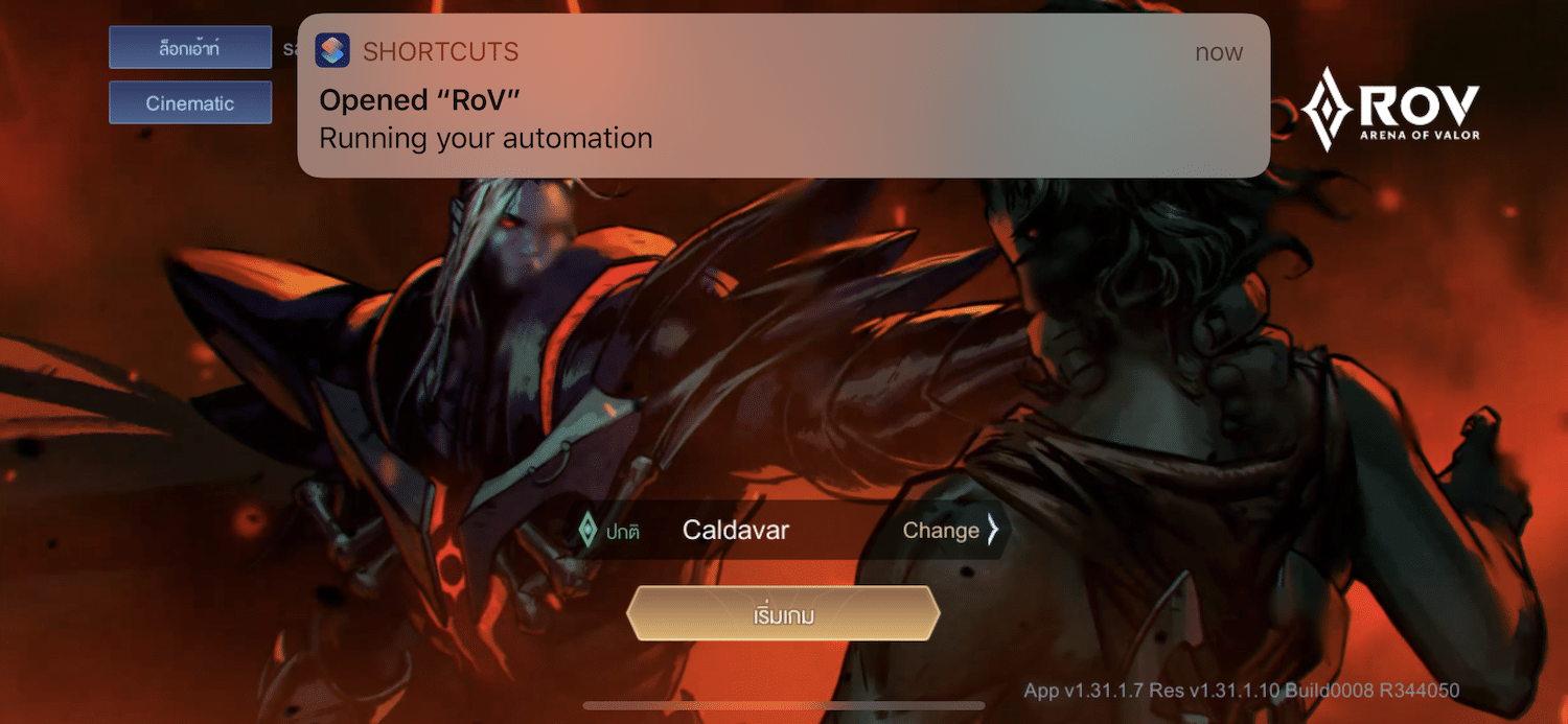 turn on dnd when playing game-8