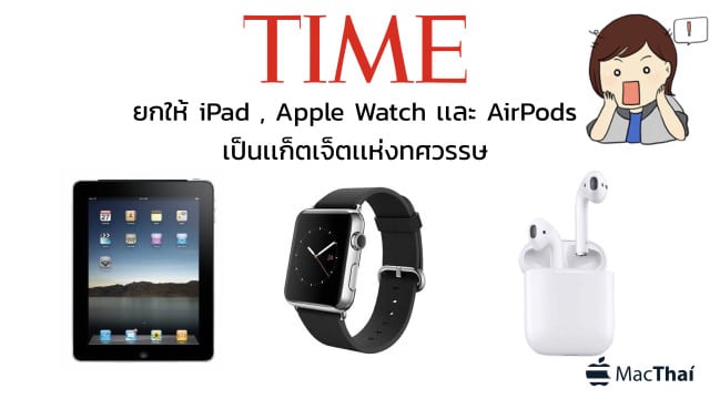 0A277789-F544-4A62-B786-AD526417BB36