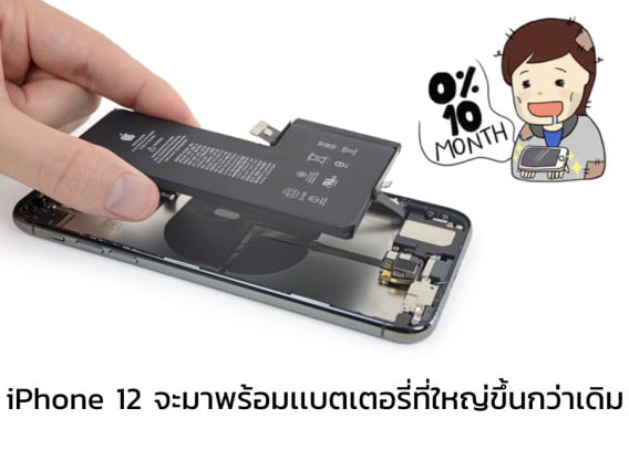 61FA54B7-CB88-4372-AAAE-B16E08C6E0AF