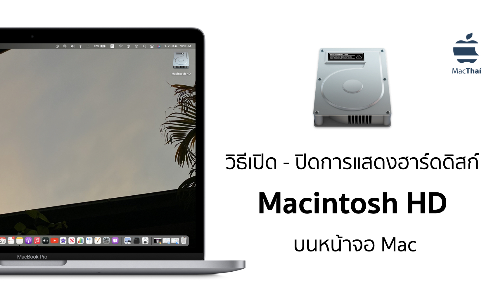 google photos for mac computer