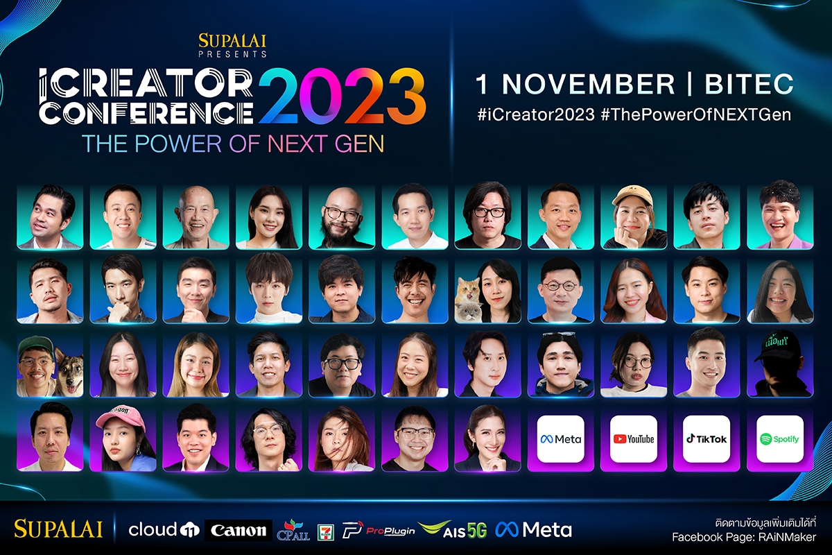 iCreator Conference 2023 Presented by SUPALAI มหกรรมรวมคอนเทนต์ครีเอเต ...