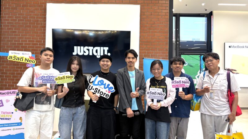 บรรยากาศงาน U•Store iKnow You Can X iCreator Campus